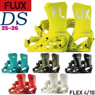 25-26 フラックス ディーエス FLUX DS スノーボード ビンディング バインディング 25-26-BD-FLX ハイラン…