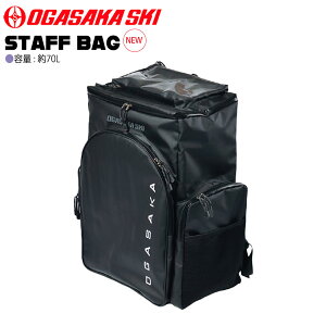 25-26 IKTJ X^btobO OGASAKA STAFF BAG XL[ P[X obO ubN 70L