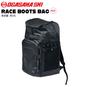 25-26 IKTJ [Xu[cobO OGASAKA RACE BOOTS BAG XL[ P[X obO ubN 58L