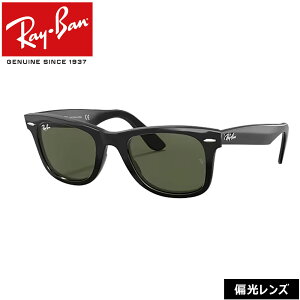 Co TOX ΌY EFCt@[[ RayBan Wayfarer RB2140F 901/58(54TCY) AWAtBbg Ki ۏ؏t