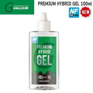 KE v~AnCubhWF GALLIUM PREMIUM HYBRID GEL 100ml XL[ Xm[{[h `[ibv bNX WFbNX I[Eh