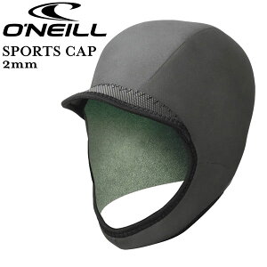オニール フード 25-26 ONEILL SPORTS CAP 2mm BLK スポーツキャップ サーフィン 防寒キャップ AFW-250A5