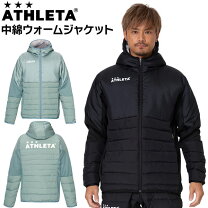 楽天市場】アスレタ 中綿 上下（スポーツ・アウトドア）の通販