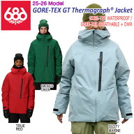 25-26 シックスエイトシックス ゴアテックスジーティサーマグラフジャケット 686 SIXEIGHTSIX GORE-TEX G…