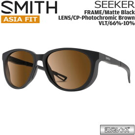 SMITH スミス SEEKER ASIA FIT シーカー MATTE BLACK CP-PHOTOCHROMIC BROWN クロマポップ調光レンズ サングラス 釣り 登山 ゴルフ 自転車 ラン ドライブ ウインタースポーツ