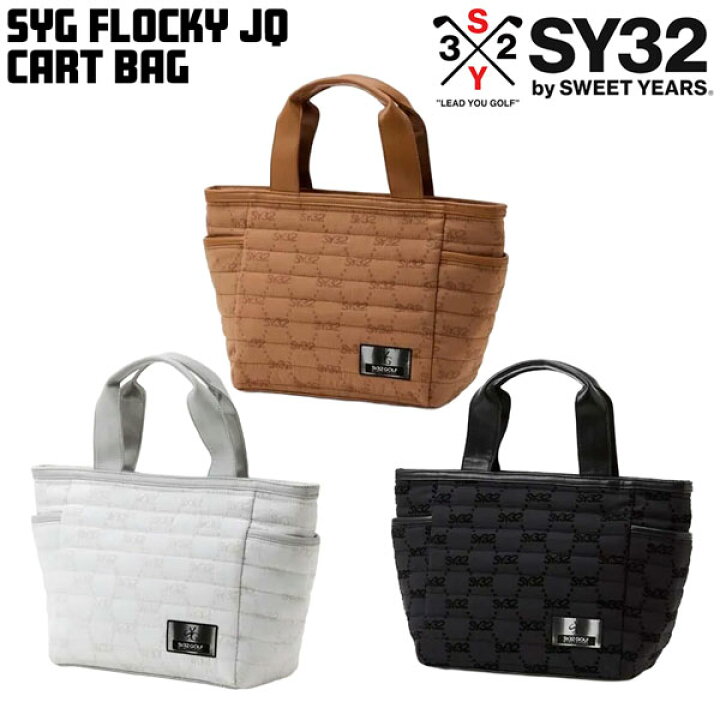楽天市場】ゴルフ バッグ スイートイヤーズ SY32 SYG FLOCKY JQ カート 
