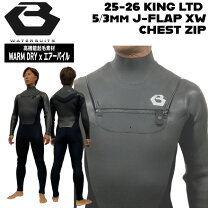 楽天市場】ウェットスーツ bewet 5mm／3mmの通販