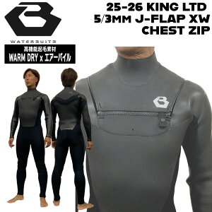 r[EFbg Z~hC 25-26 BEWETKING LTD 5/3mm J-FLAP XW dl @\Nёf WARM DRY x GA[pC `FXgWbv EFbgX[c