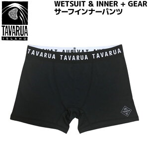 ^oA Ci[pc TAVARUA WETSUIT & INNER + GEAR T[tCi[pc 6004 [֔z