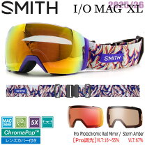 楽天市場】smith i/o mag xlの通販
