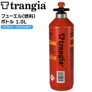 �g�����M�A trangia �t���[�G���{�g��1�D0L