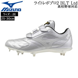�~�Y�m mizuno �싅 ���C�g���{�v��2 BLT Ltd ��� �E���^���\�[���X�p�C�N ���ߍ��݋��� ������ 2E���� ���Z�싅�Ή� 11GM264101