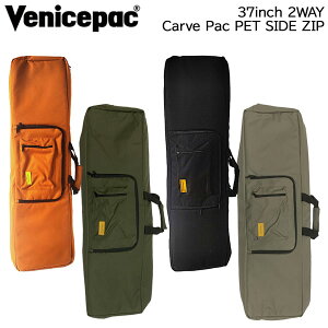 �x�j�X�p�b�N �X�P�{�[�o�b�N NEW VENICEPAC CARVE PAC SIDE ZIP 37�C���`(PET) �o�b�N�p�b�N�E�n���h��2WAY�� �X�P�[�g�{�[�h �P�[�XSK8 BAG