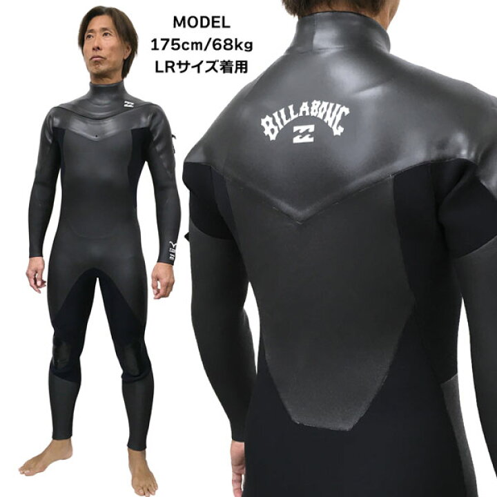楽天市場】ビラボン セミドライ 25-26 BILLABONG GULL LIGHT ZIPPER 