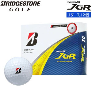 �u���a�X�g�� �c�A�[ B JGR �z���C�g �R�[�|���[�g�J���[ �S���t �{�[�� BRIDGESTON TOUR B JGR CORPORATE COLOR WHIGHT GOLF BALL