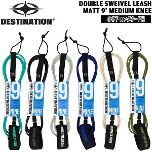 fXeBl[V [VR[h DESTINATION 9'~fBA KNEE T[tB Ђ O{[hp