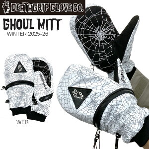 25-26 fXObvO[u O[~bg DEATHGRIP GLOVE GHOUL MITT XL[ Xm[{[h  25-26-GR-HOT EGu XXS XS S M L XL