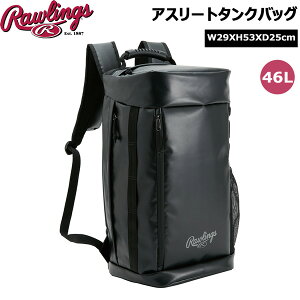 ���[�����O�X Rawlings �싅 �����b�N �A�X���[�g�^���N�o�b�O �o�b�N�o�b�N 46L �u���b�N�V���o�[ EBP13S11