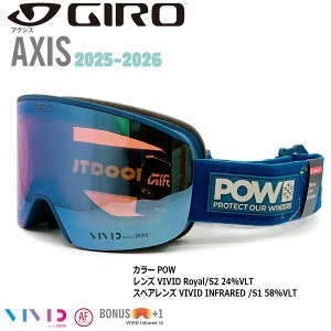 25-26 �W���[ �A�N�V�X �p�E �r�r�b�g���C���� GIRO AXIS AF POW VIVID ROYAL VIVID INFRARED �X�L�[ �X�m�[�{�[�h �S�[�O��