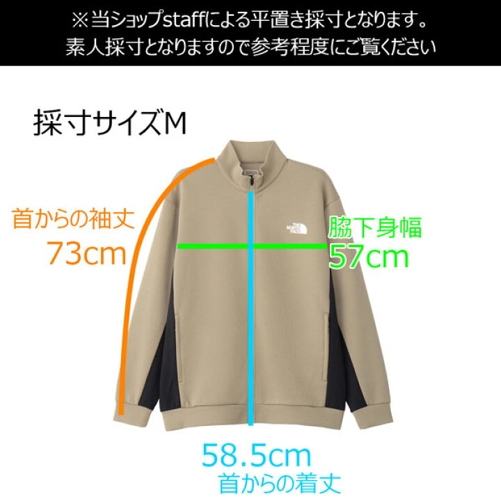 楽天市場】ザ ノースフェイス THE NORTH FACE ドライドット 
