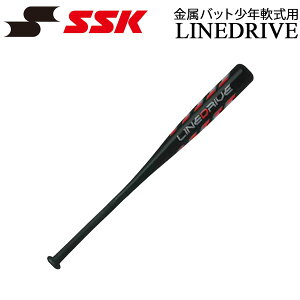 GXGXPC SSK obgNp ChCu ~hoX 72cm 74cm 76cm SBB5082