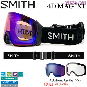 25-26 X~X 4D}O ubN SMITH 4D MAG XL BLACK CP PHOTOCHROMIC ROSE FLASH CLEAR XL[ Xm[{[h S[O 25-26-GG-SMT