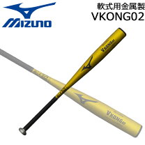 楽天市場】mizuno vkong02（スポーツ・アウトドア）の通販