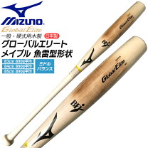 楽天市場】ミズノ bfjの通販