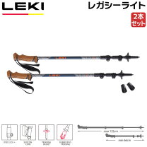 楽天市場】レキ ソフトライトの通販