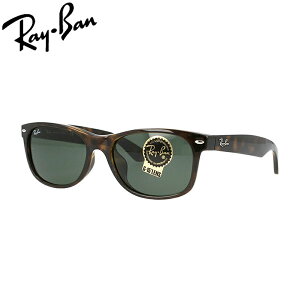 ���C�o�� �T���O���X �j���[�E�F�C�t�@�[���[ RayBan New Wayfarer RB2132F 902L(55�T�C�Y) �A�W�A���t�B�b�g ���K�i �ۏ؏��t��