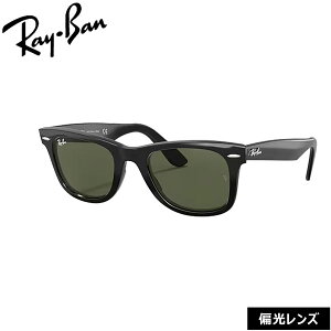 ���C�o�� �T���O���X �Ό������Y �E�F�C�t�@�[���[ RayBan Wayfarer RB2140F 901/58(52�T�C�Y) �A�W�A���t�B�b�g ���K�i �ۏ؏��t��