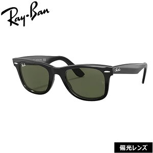 ���C�o�� �T���O���X �Ό������Y �E�F�C�t�@�[���[ RayBan Wayfarer RB2140F 901/58(54�T�C�Y) �A�W�A���t�B�b�g ���K�i �ۏ؏��t��