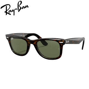 ���C�o�� �T���O���X �E�F�C�t�@�[���[ RayBan Wayfarer RB2140F 902(52�T�C�Y) �A�W�A���t�B�b�g ���K�i �ۏ؏��t��