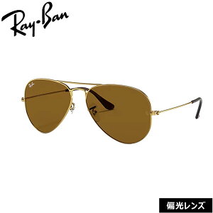 ���C�o�� �T���O���X �A�r�G�[�^�[ RayBan AVIATOR RB3025 001/33(58�T�C�Y) ���K�i �ۏ؏��t��