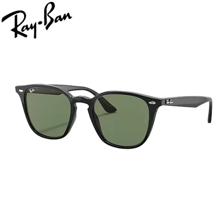楽天市場】レイバン サングラス プラスチックレンズ RayBan RB4258F 