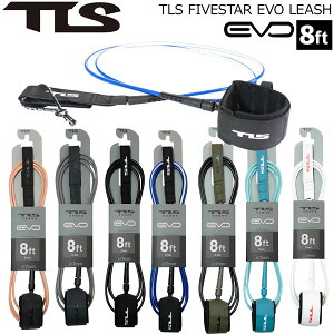 �c�[���X ���[�V���R�[�h 2026 TOOLS TLS FIVESTAR EVO LEASH 8ft 7mm�R�[�h �t�@�C�u�X�^�[ �G���H �~�b�h�E�t�@���{�[�h�p �T�[�t�B��