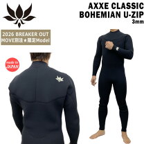 楽天市場】アックスクラシック axxeclassic（スポーツ・アウトドア）の通販