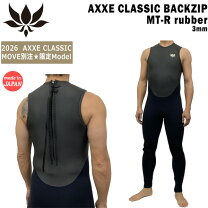 楽天市場】axxe ロングジョンの通販