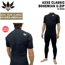 楽天市場】axxe classic ウェットスーツの通販