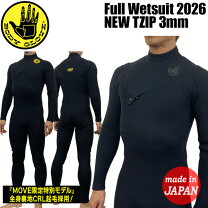 楽天市場】BODYGLOVE（メンズウェットスーツ｜ウェットスーツ 