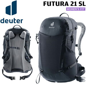 �h�C�^�[ DEUTER �t���[�`���� 21 SL 7000(�u���b�N) �����b�N �f�C�p�b�N �o�R �n�C�L���O �����p D3400026