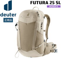 楽天市場】ドイター フューチュラ 28 slの通販