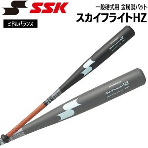 �G�X�G�X�P�C SSK �o�b�g ��ʍd���p ������ �X�J�C�t���C�gHZ 83cm 84cm ���{�� EBB1108-9097