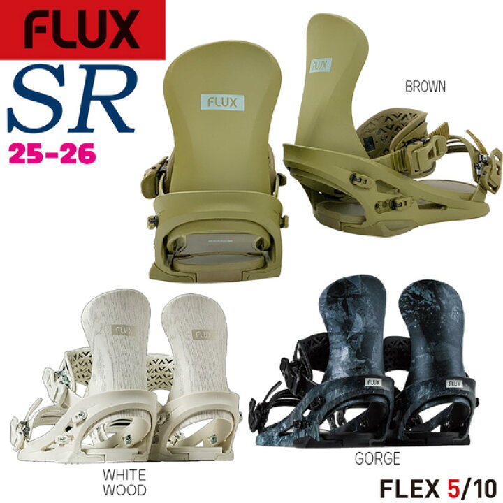 楽天市場】25-26 フラックス エスアール FLUX SR スノーボード 
