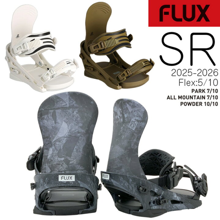 楽天市場】25-26 フラックス エスアール FLUX SR スノーボード 