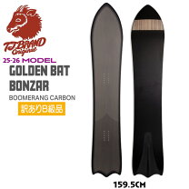 楽天市場】訳あり（スノーボード用品｜ウィンタースポーツ）：スポーツ 