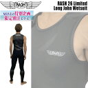 ラッシュ ロングジョン 26 RASH LIMITED 右肩ベルクロ仕様 ハイストレッチ ラバー 3.5mm 国産 ウエットスーツ ロング…
