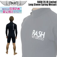 ラッシュ ロンスプ 26 RASH JB LIMITED バックジップ ハイストレッチ マテリアル 3.5/2mm オールジャージ…