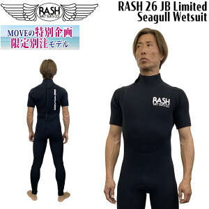 ラッシュ RASH シーガル」の人気商品一覧・価格比較 - 価格.com