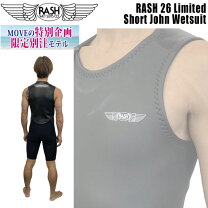 楽天市場】ショートジョン rashの通販